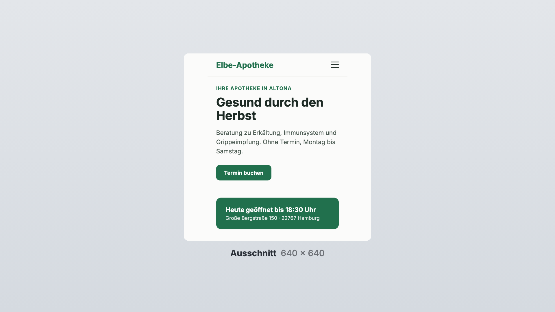 Web page in the Section view