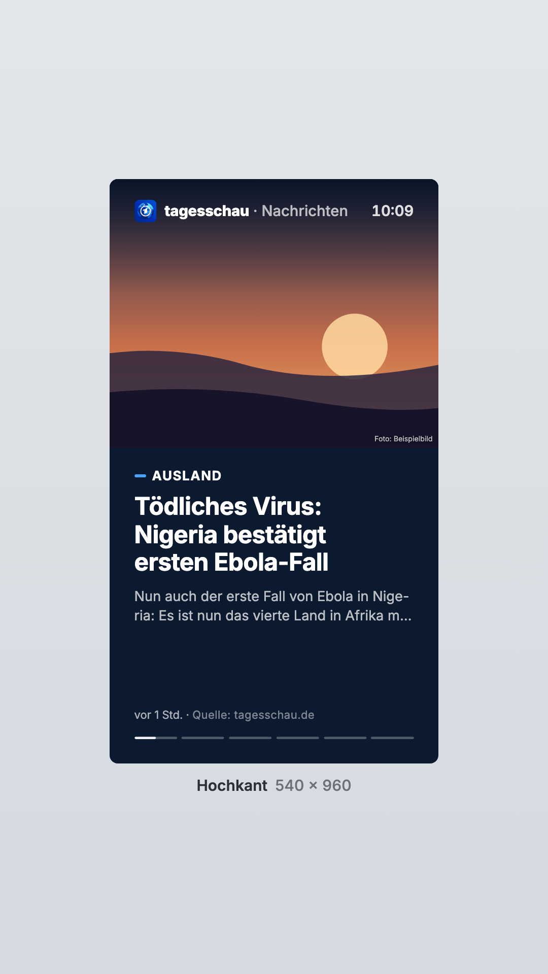 Tagesschau in the Portrait view