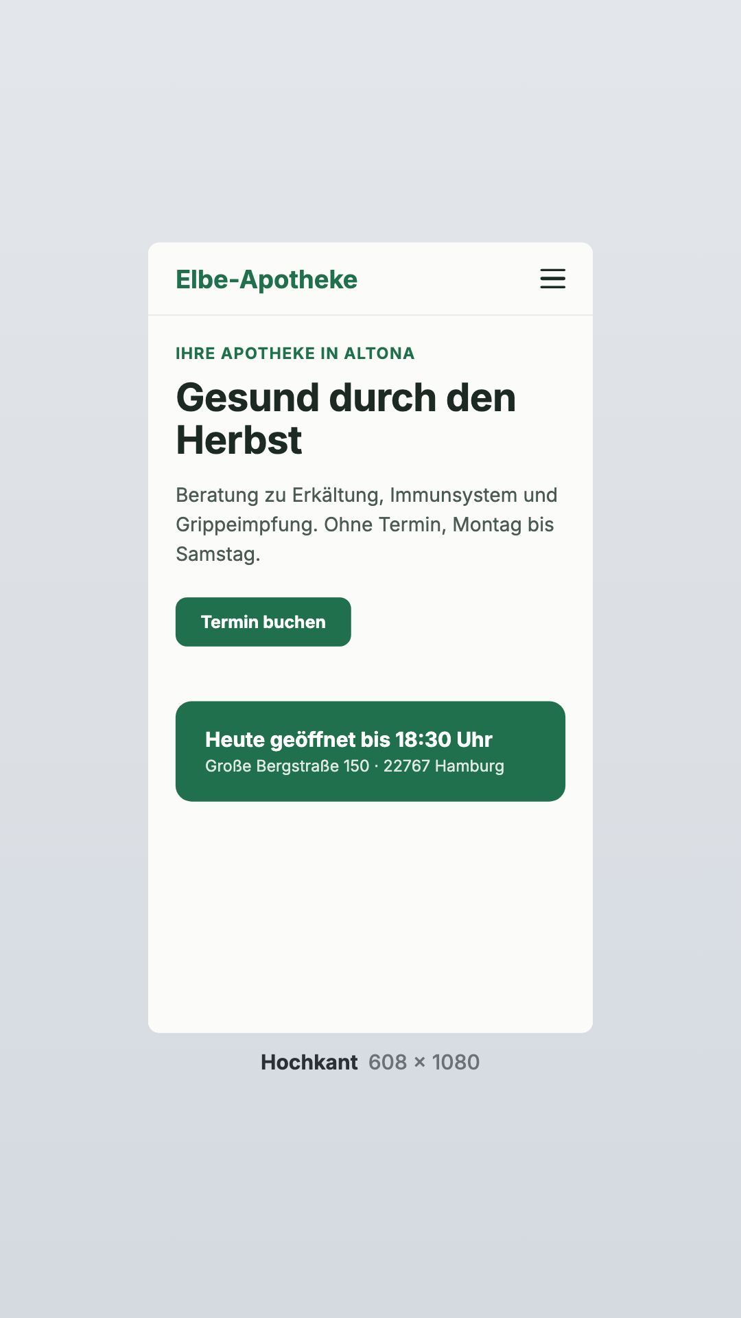 Web page in the Portrait view